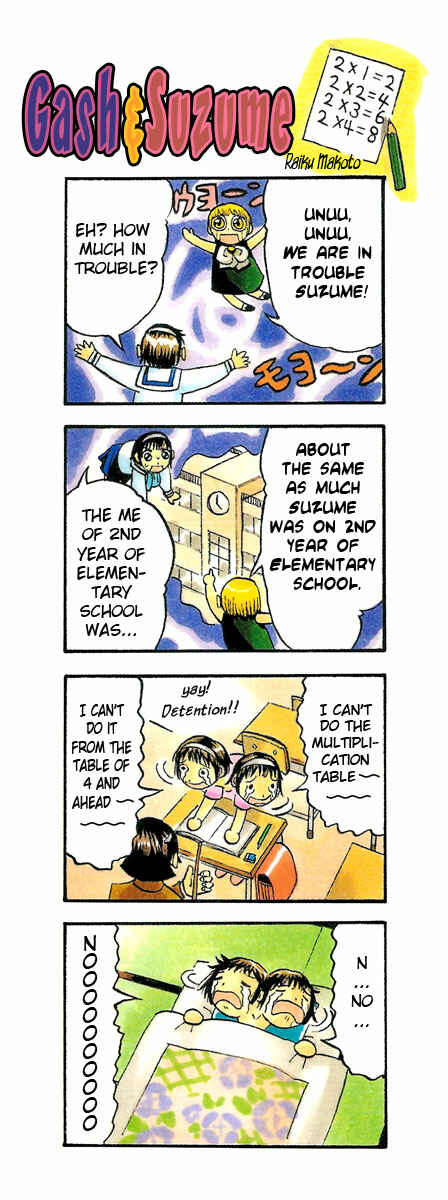 Page 7 Chapter 143.5 Zatch Bell!!