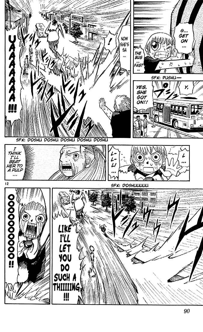 Page 12 Chapter 33 Zatch Bell!!