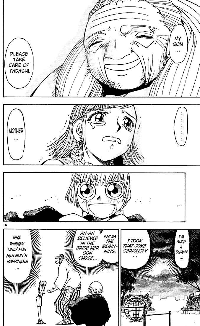 Page 16 Chapter 33 Zatch Bell!!