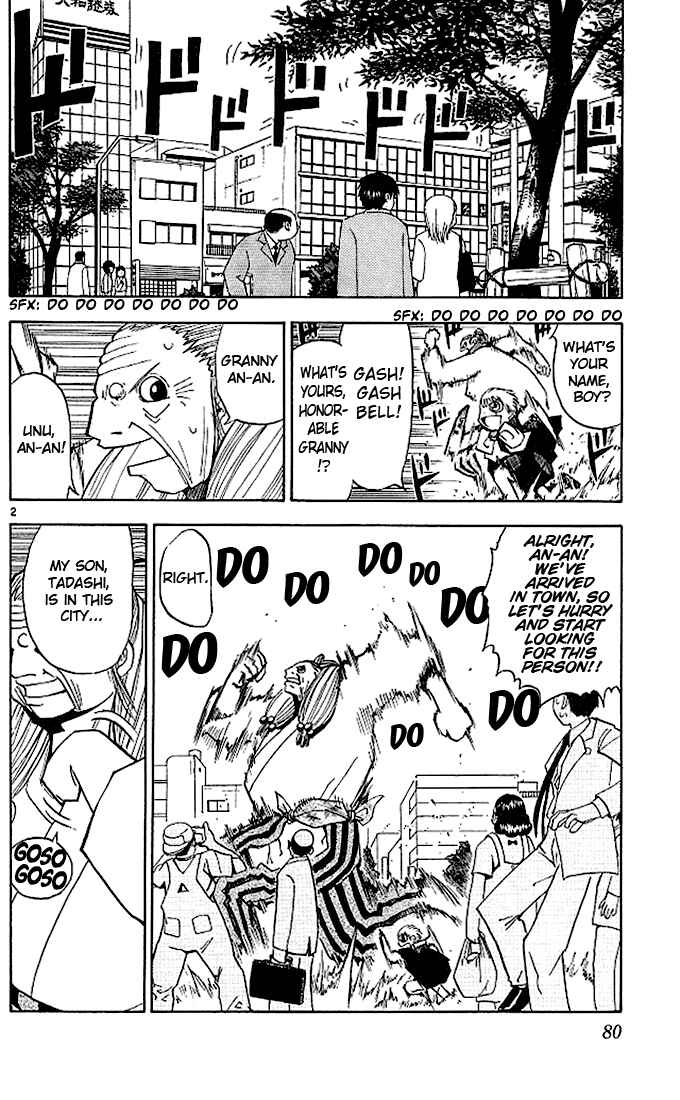 Page 2 Chapter 33 Zatch Bell!!