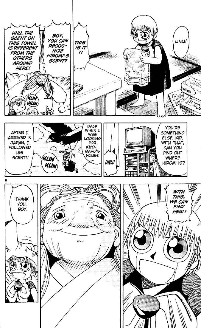 Page 6 Chapter 33 Zatch Bell!!