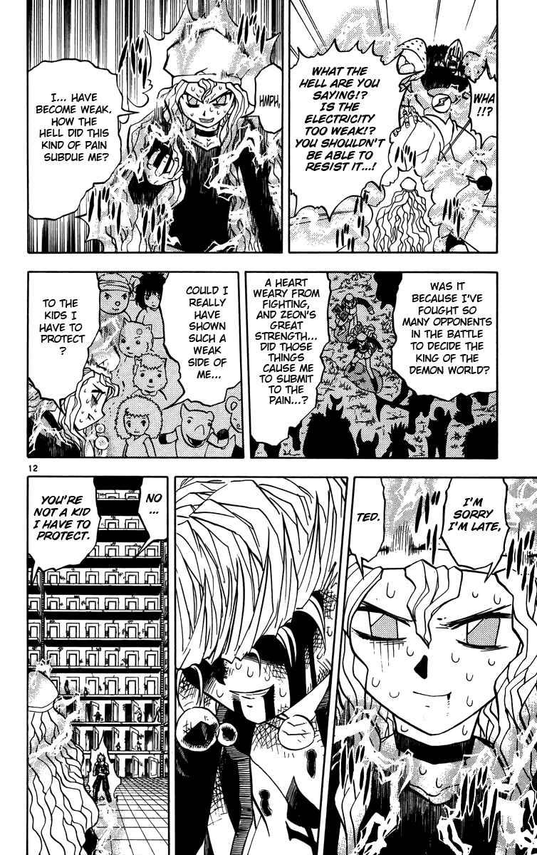 Page 12 Chapter 235 Zatch Bell!!