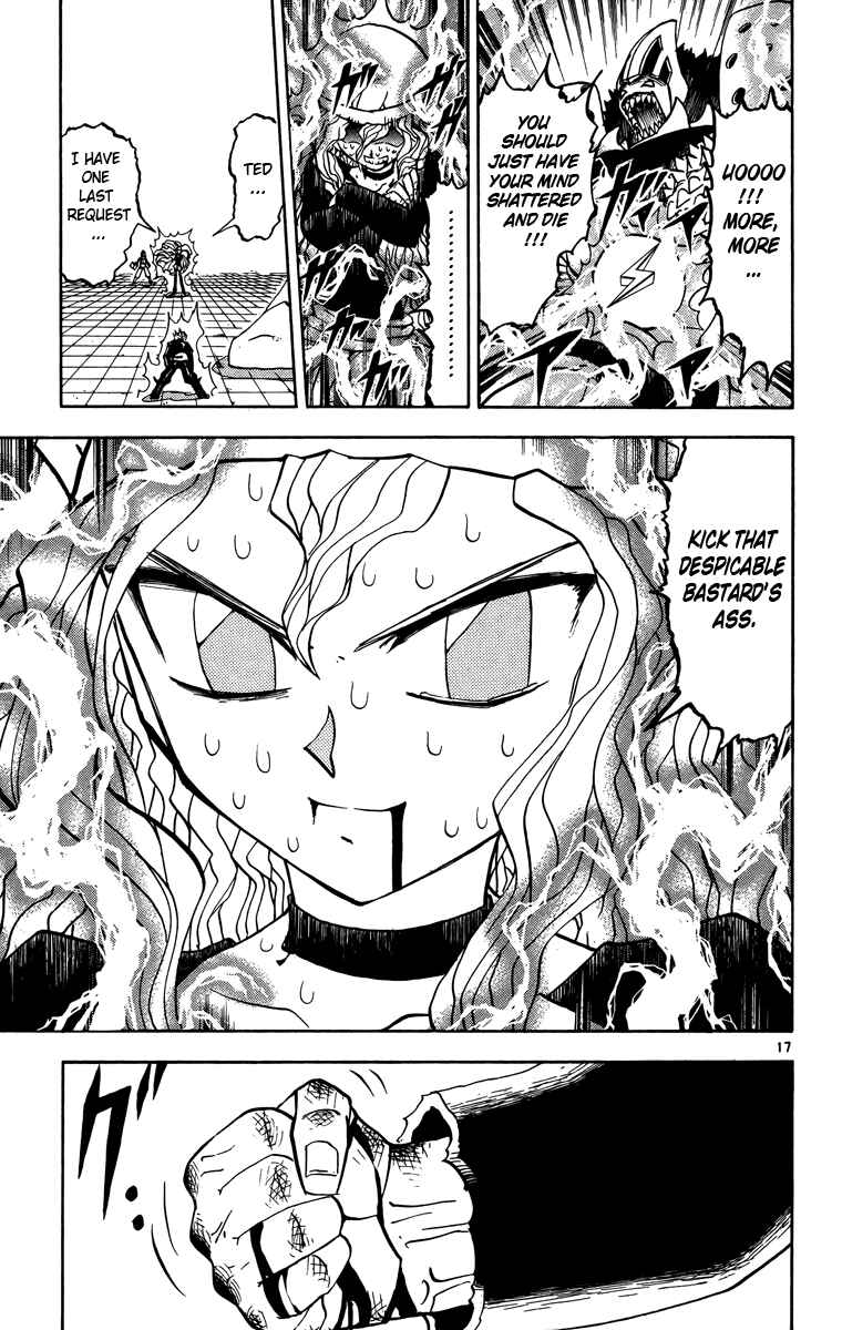 Page 17 Chapter 235 Zatch Bell!!