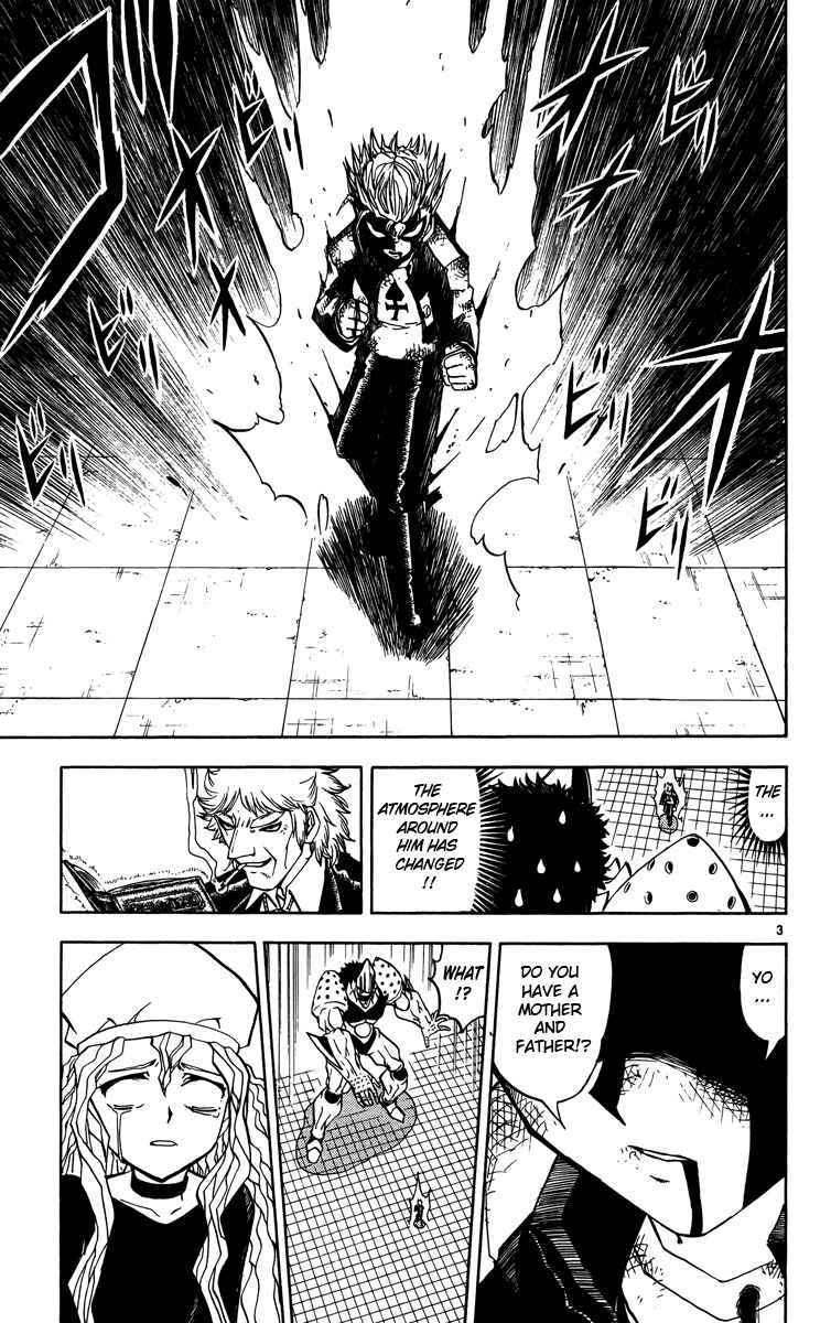 Page 3 Chapter 235 Zatch Bell!!