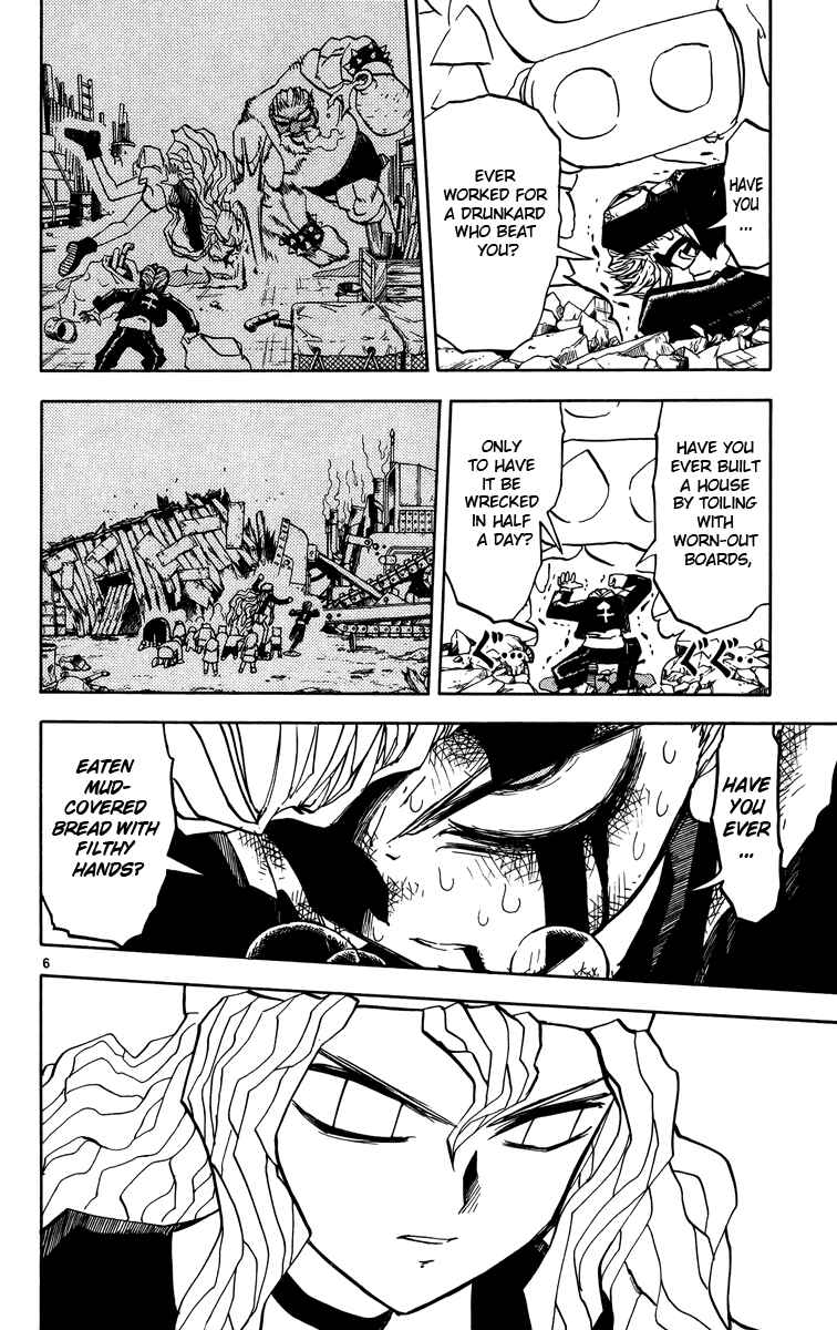 Page 6 Chapter 235 Zatch Bell!!