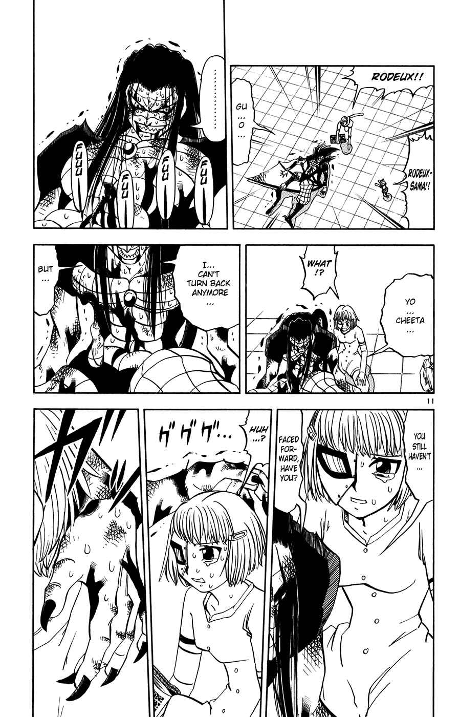 Page 11 Chapter 268 Zatch Bell!!
