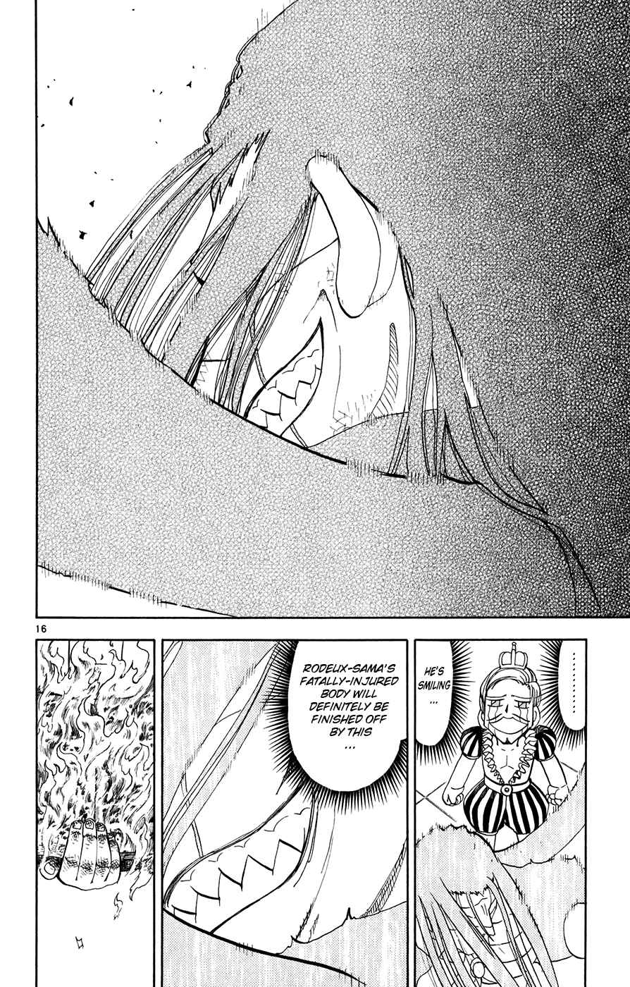 Page 15 Chapter 268 Zatch Bell!!