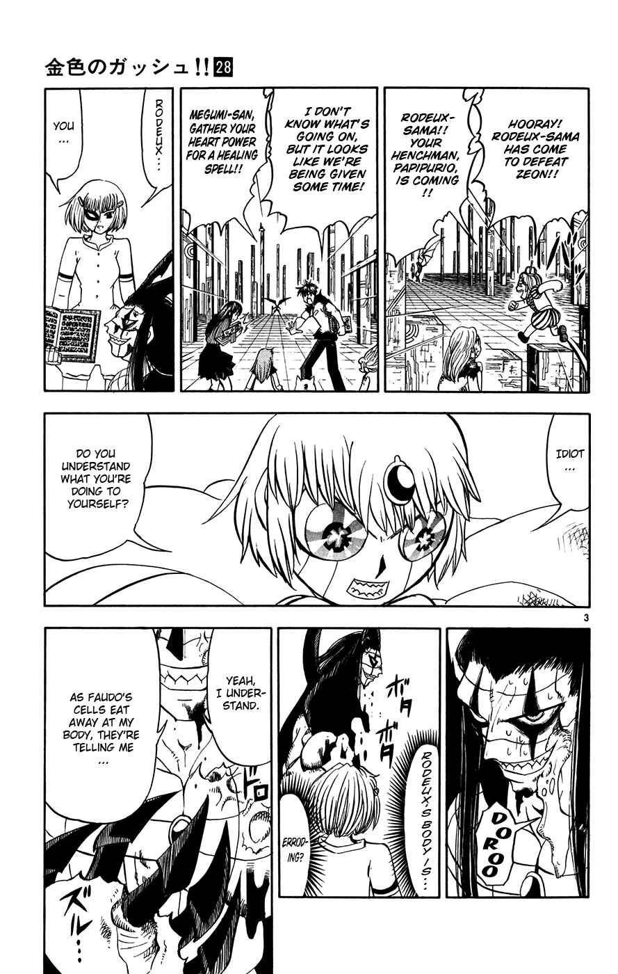 Page 3 Chapter 268 Zatch Bell!!