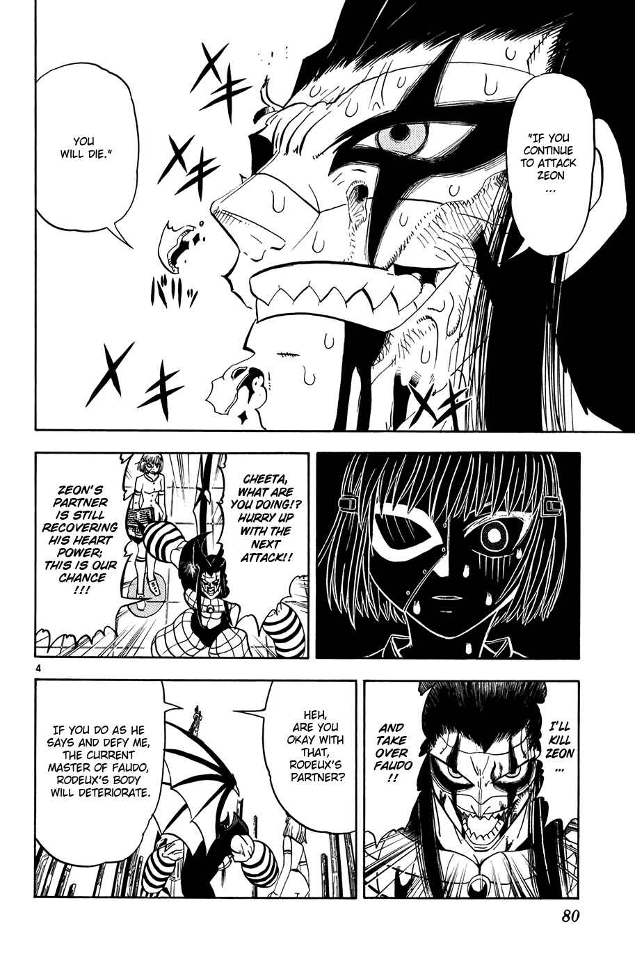 Page 4 Chapter 268 Zatch Bell!!