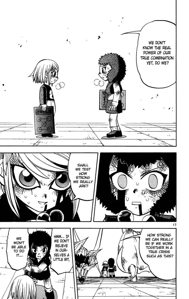 Page 17 Chapter 242 Zatch Bell!!