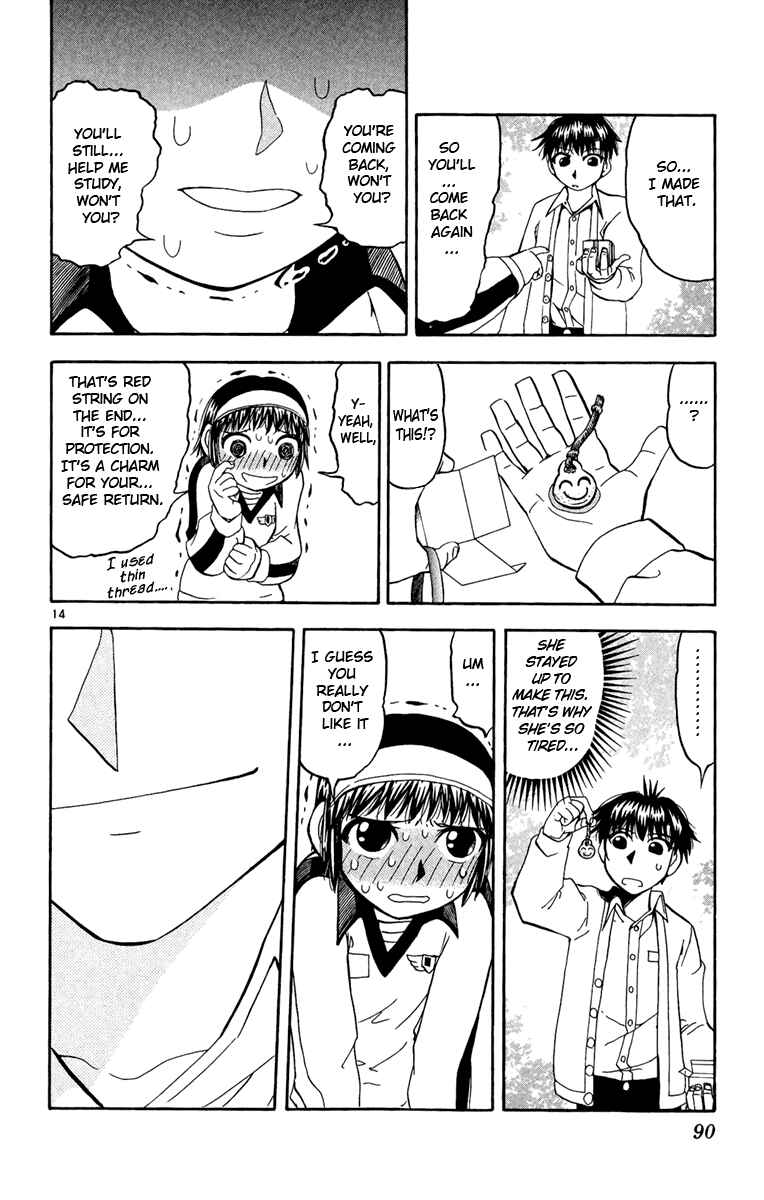 Page 14 Chapter 187 Zatch Bell!!