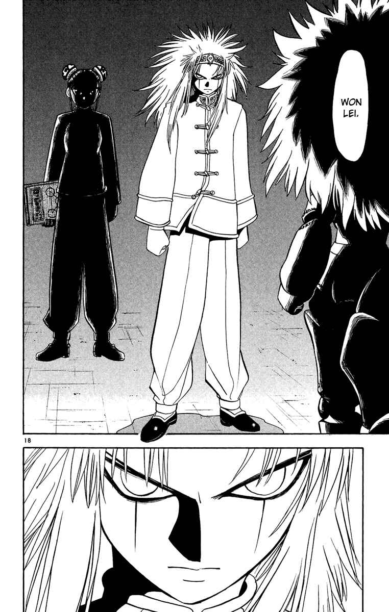 Page 18 Chapter 187 Zatch Bell!!