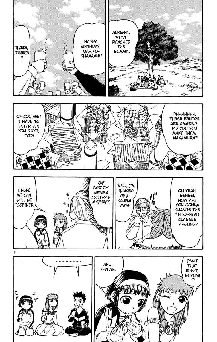 Page 8 Chapter 187 Zatch Bell!!