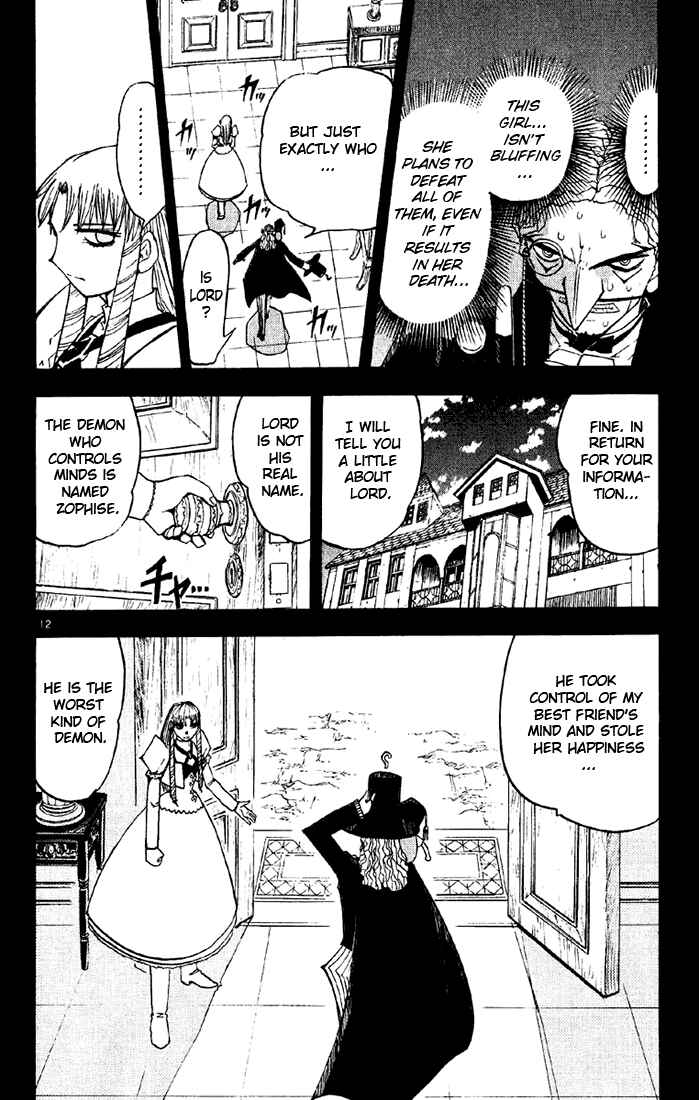 Page 12 Chapter 127 Zatch Bell!!