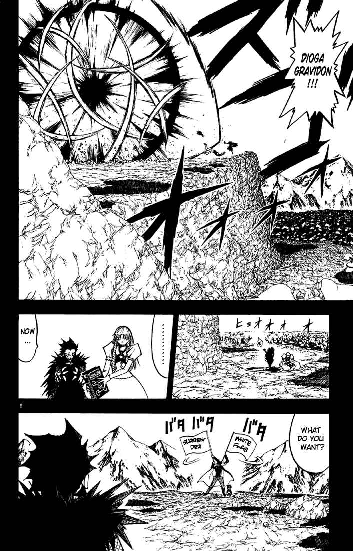 Page 8 Chapter 127 Zatch Bell!!