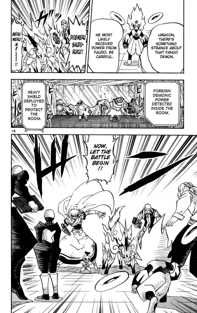 Page 18 Chapter 225 Zatch Bell!!