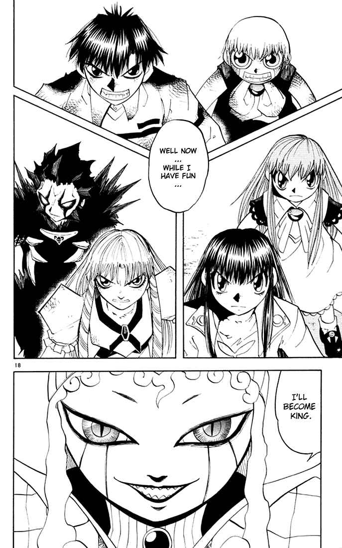 Page 17 Chapter 109 Zatch Bell!!