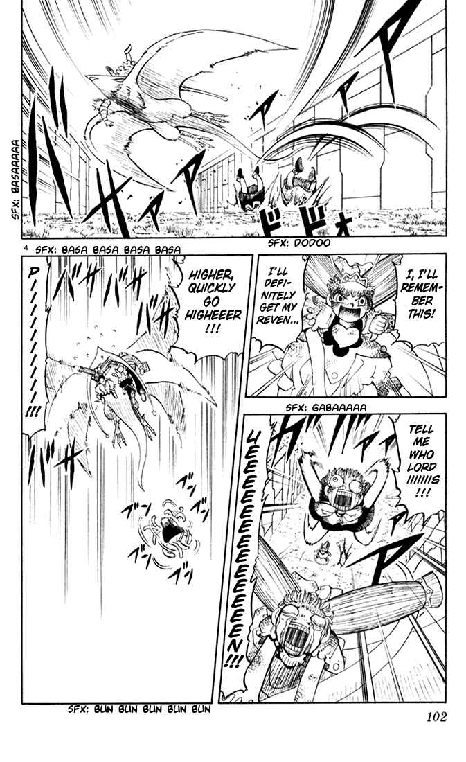 Page 4 Chapter 109 Zatch Bell!!