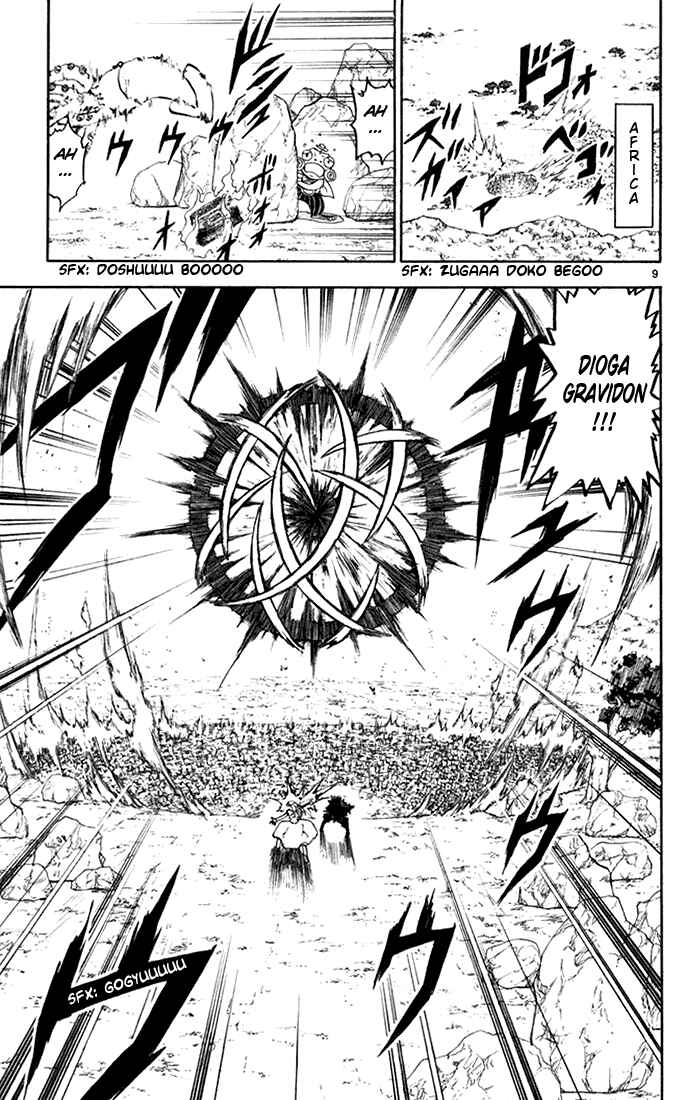 Page 9 Chapter 109 Zatch Bell!!