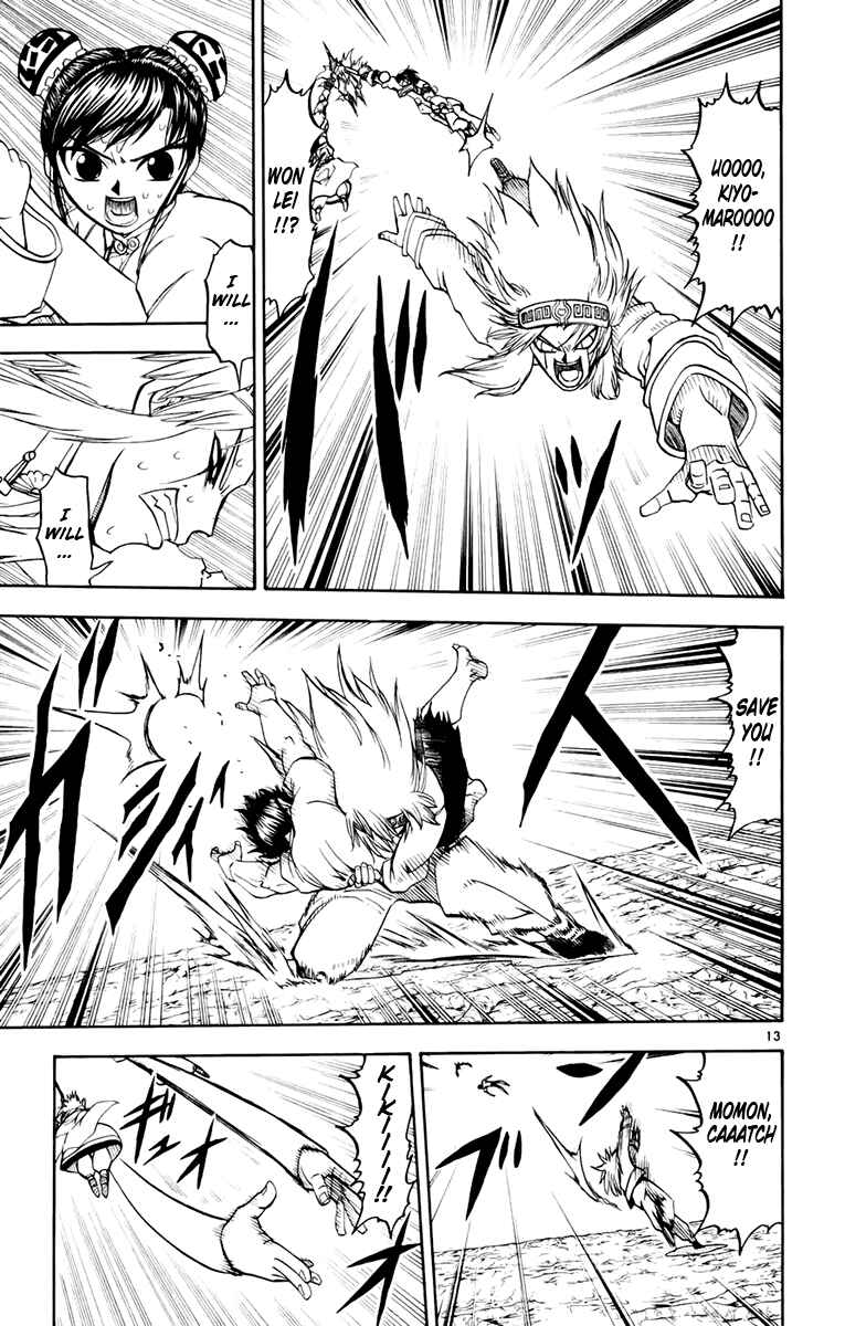 Page 13 Chapter 219 Zatch Bell!!
