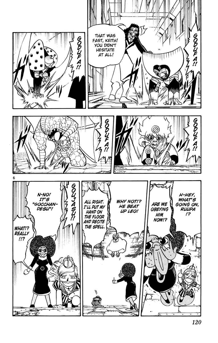 Page 6 Chapter 219 Zatch Bell!!