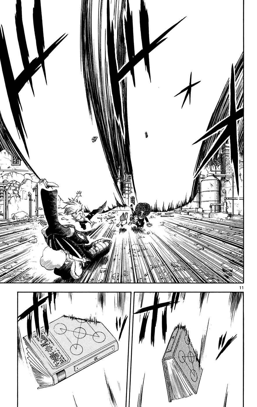Page 10 Chapter 301 Zatch Bell!!