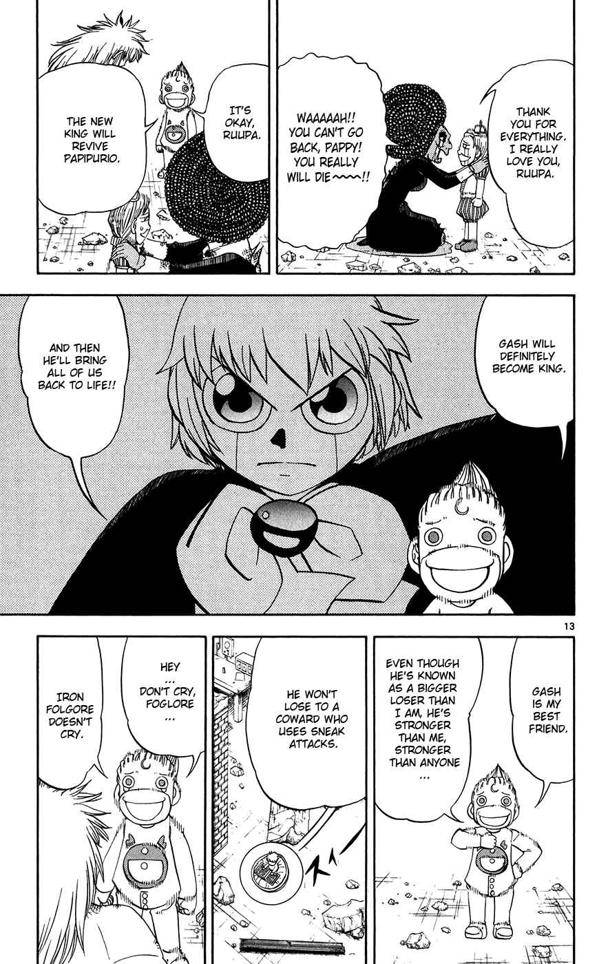 Page 12 Chapter 301 Zatch Bell!!