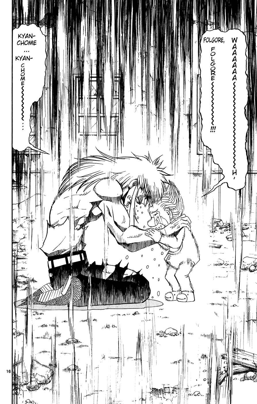 Page 15 Chapter 301 Zatch Bell!!
