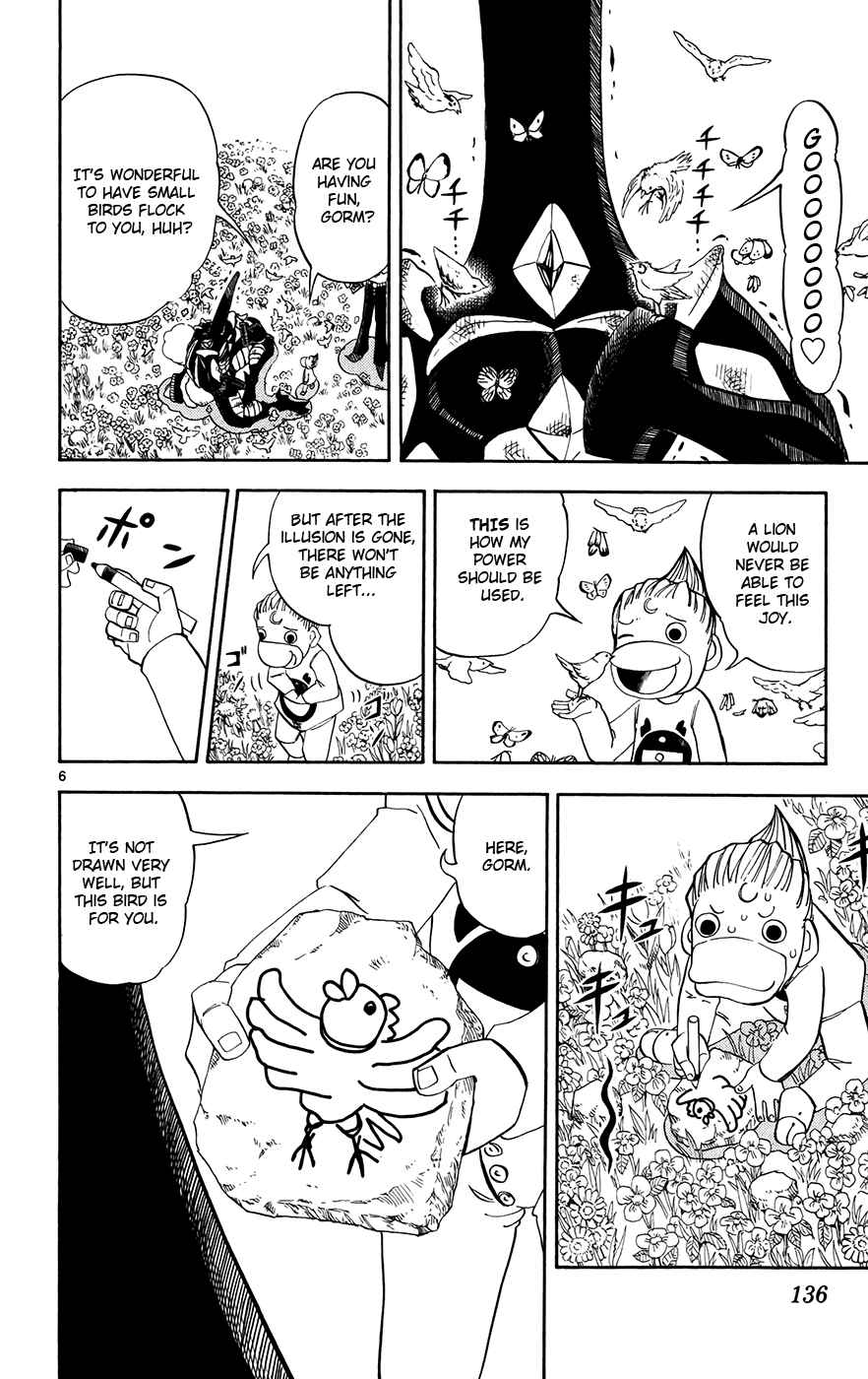 Page 5 Chapter 301 Zatch Bell!!