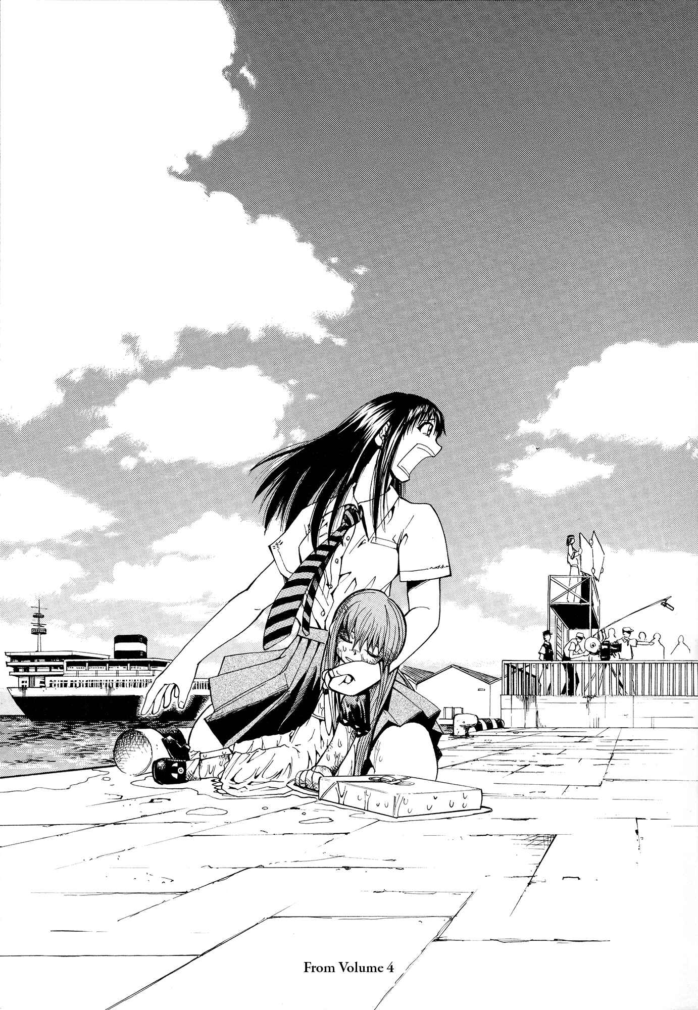 Page 17 Chapter 324.5 Zatch Bell!!