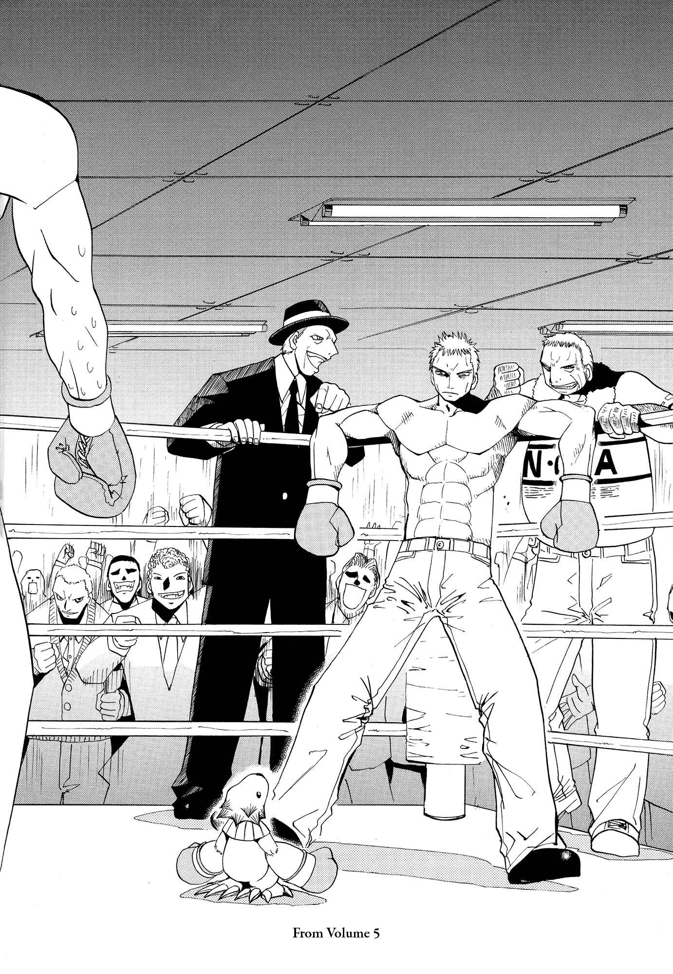 Page 18 Chapter 324.5 Zatch Bell!!