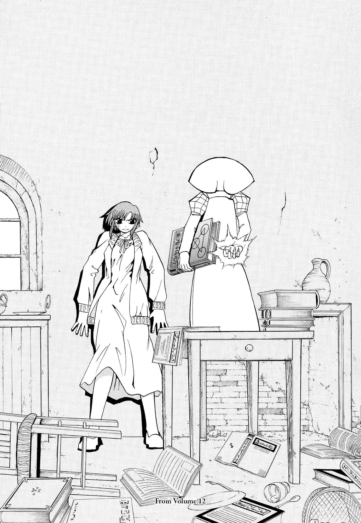 Page 25 Chapter 324.5 Zatch Bell!!