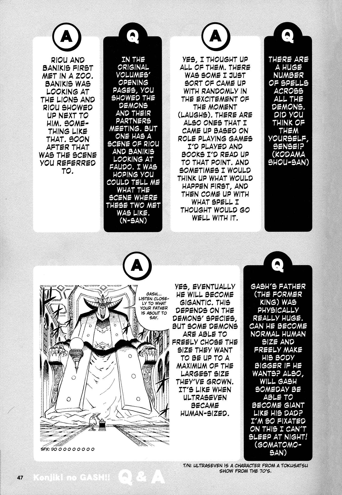 Page 49 Chapter 324.5 Zatch Bell!!