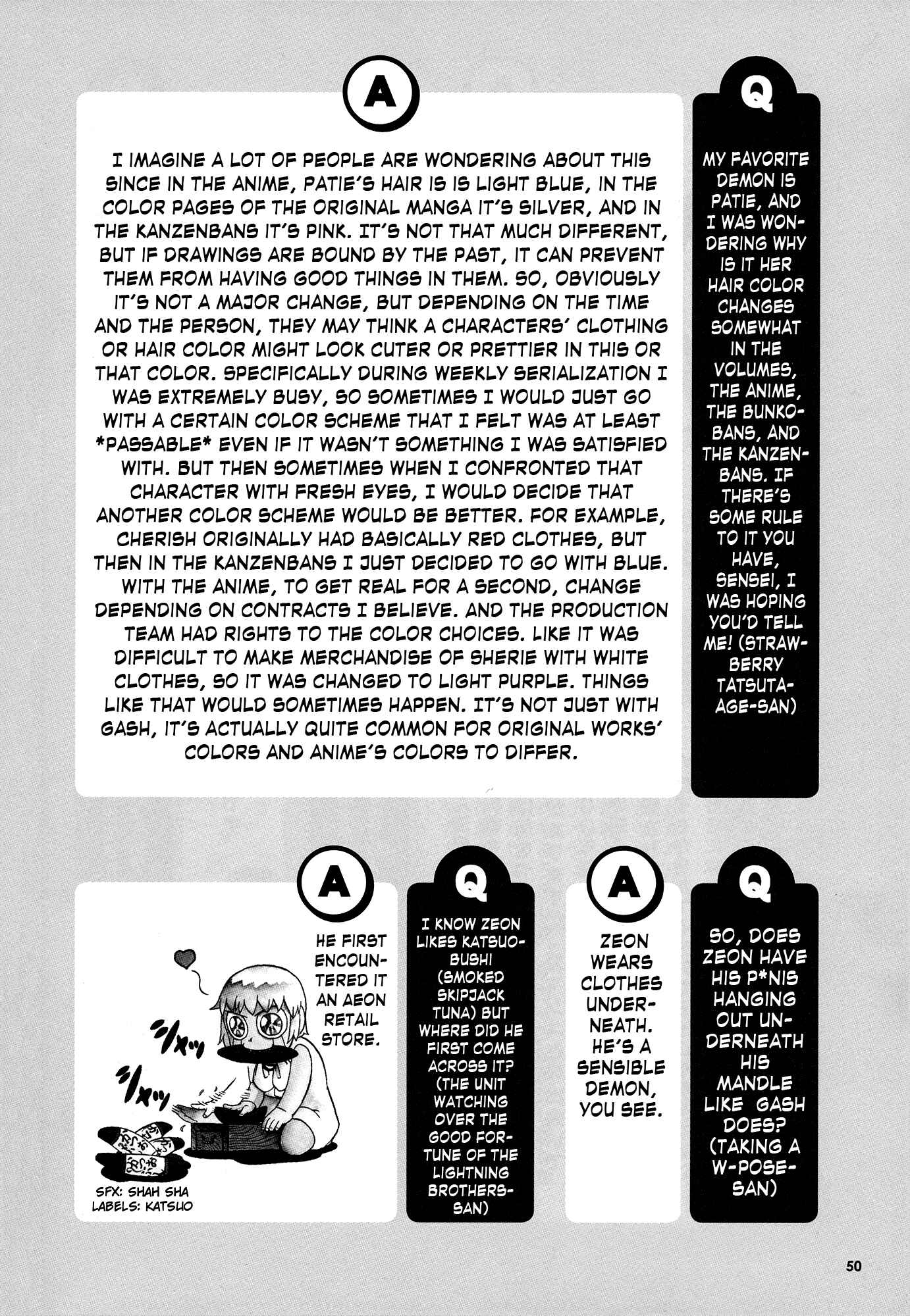 Page 52 Chapter 324.5 Zatch Bell!!