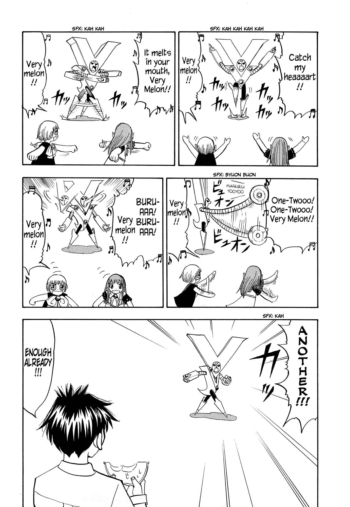 Page 6 Chapter 324.5 Zatch Bell!!