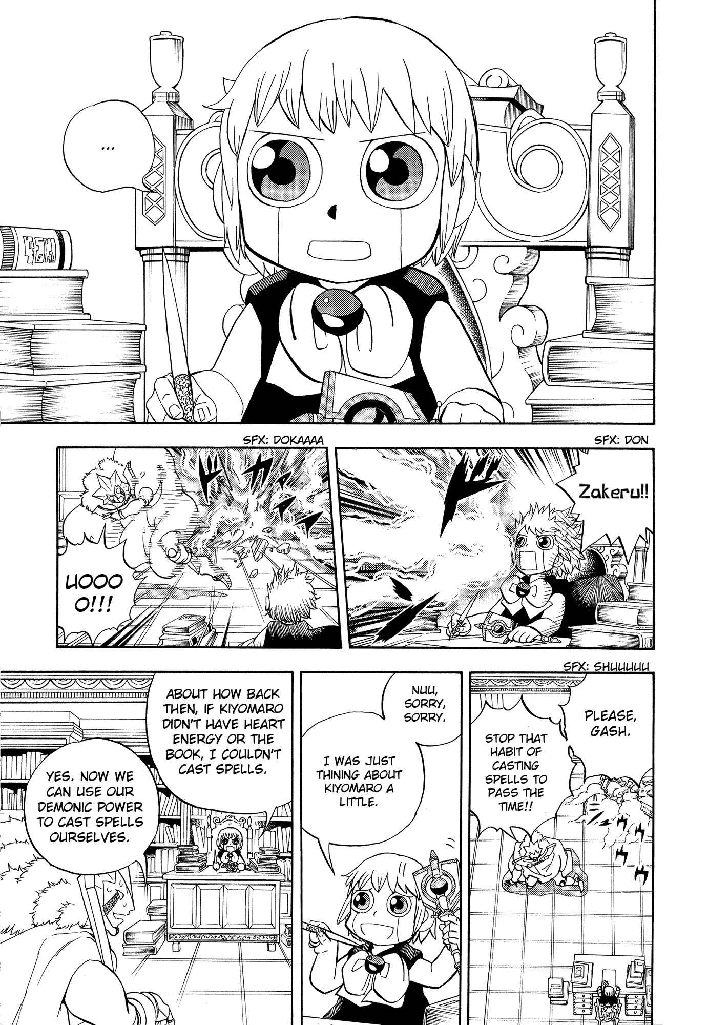 Page 60 Chapter 324.5 Zatch Bell!!