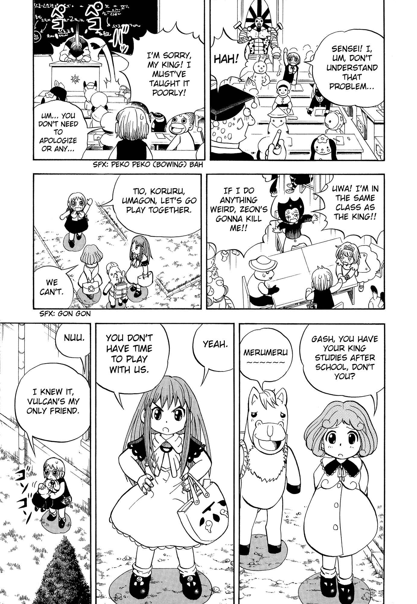 Page 62 Chapter 324.5 Zatch Bell!!