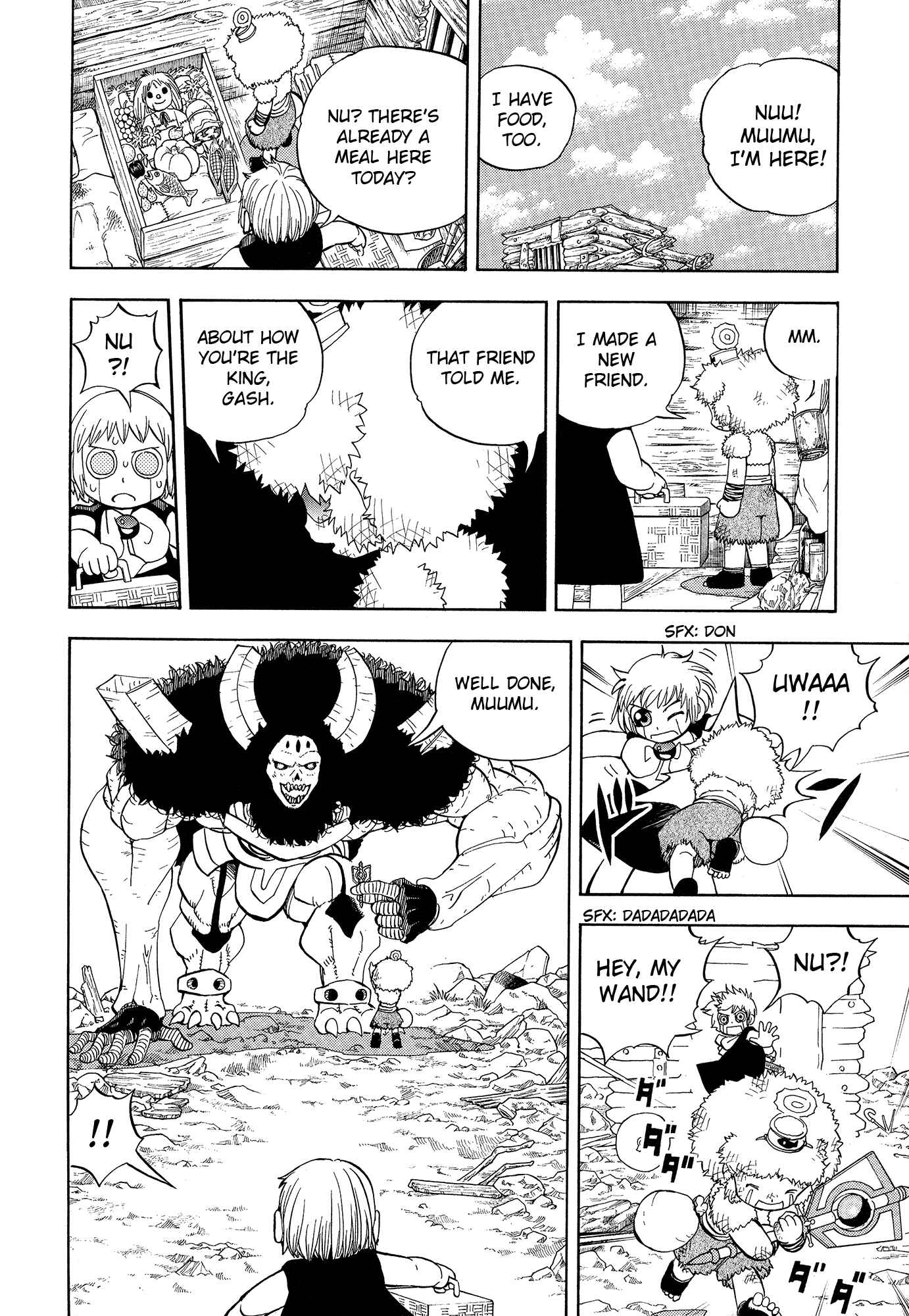 Page 67 Chapter 324.5 Zatch Bell!!