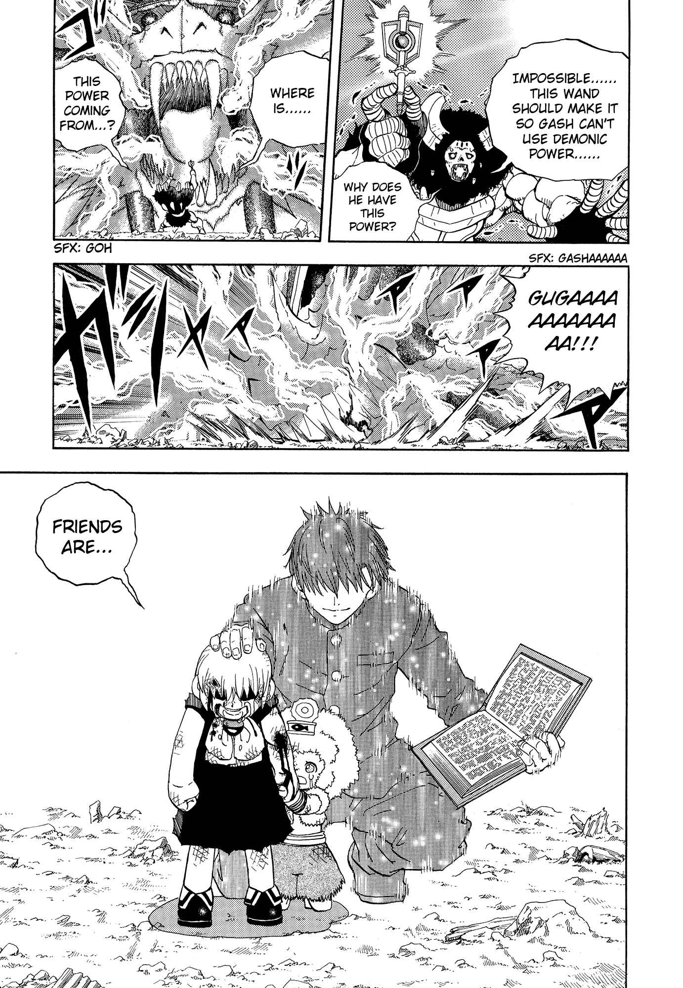 Page 76 Chapter 324.5 Zatch Bell!!