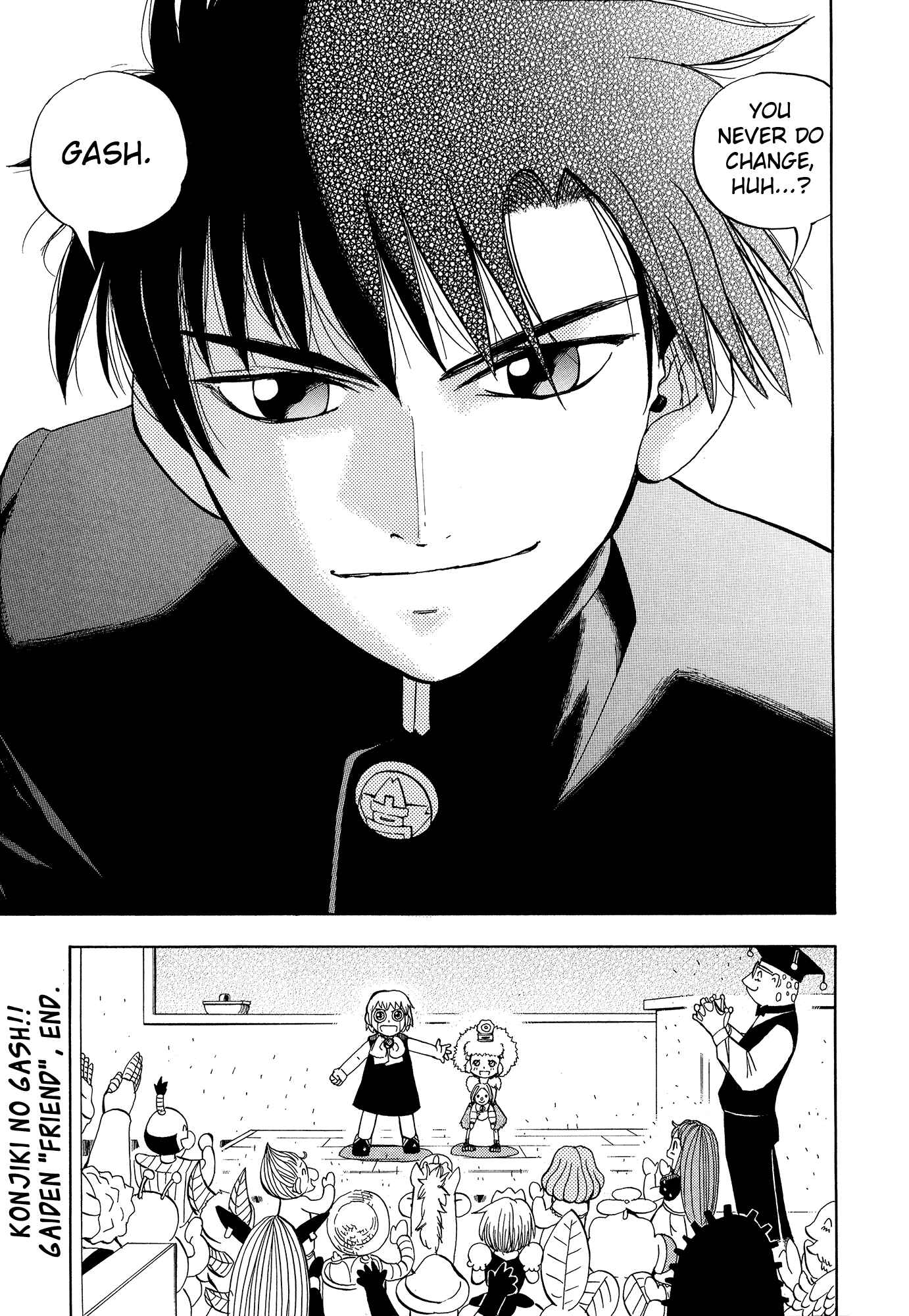 Page 78 Chapter 324.5 Zatch Bell!!