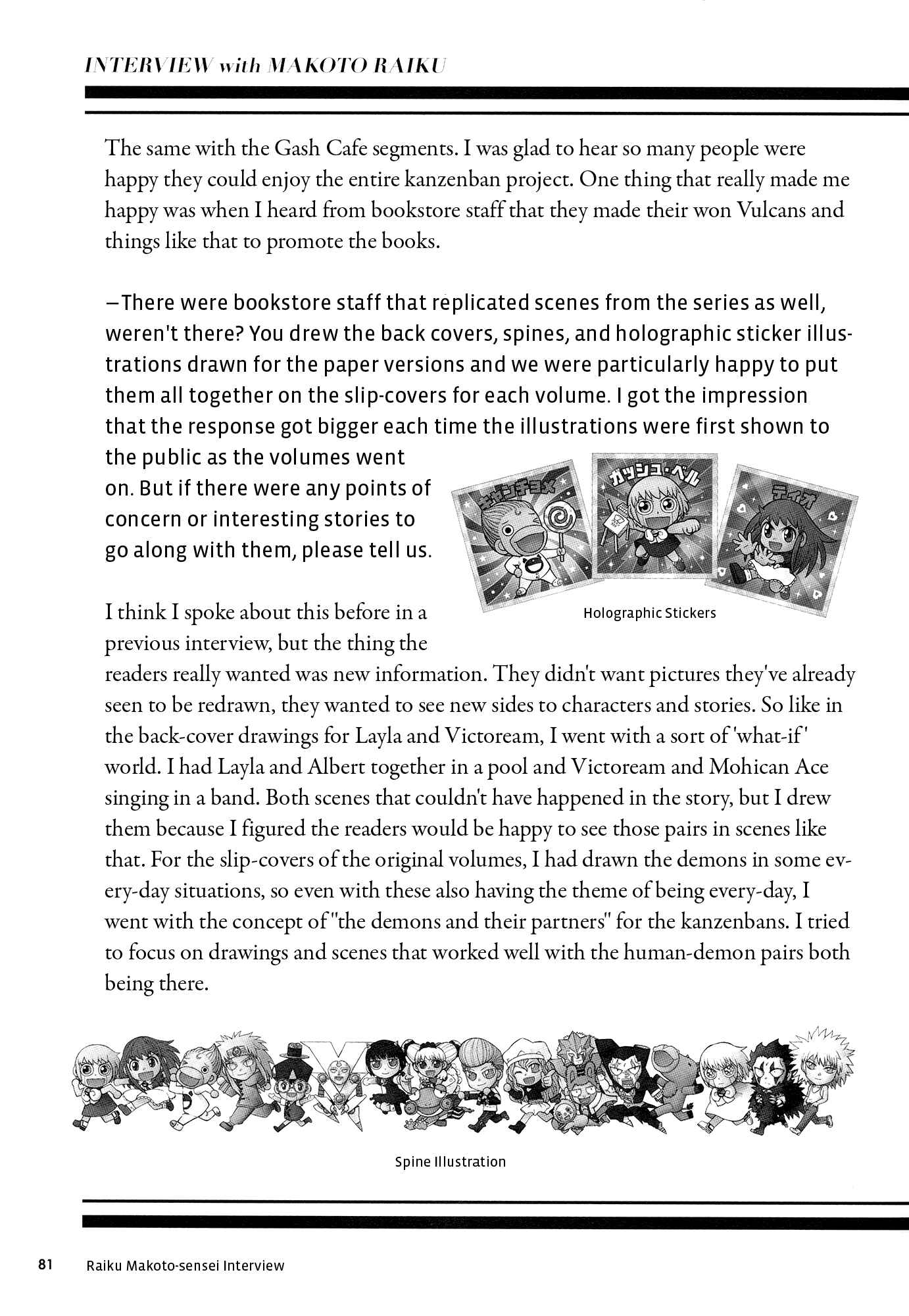 Page 84 Chapter 324.5 Zatch Bell!!