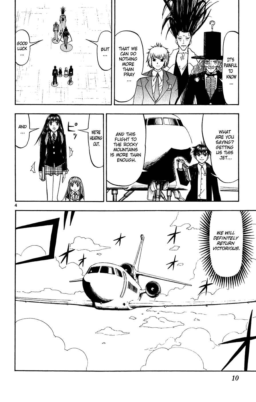 Page 11 Chapter 304 Zatch Bell!!
