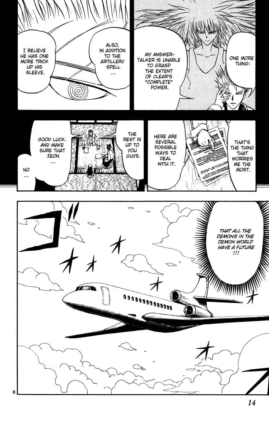 Page 15 Chapter 304 Zatch Bell!!