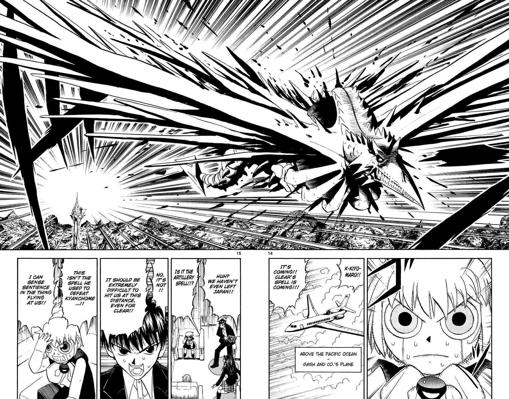 Page 20 Chapter 304 Zatch Bell!!