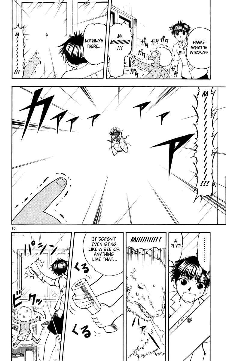 Page 10 Chapter 178 Zatch Bell!!