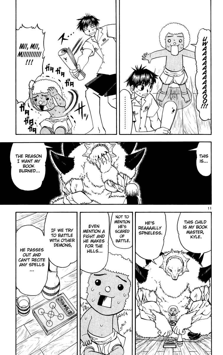 Page 11 Chapter 178 Zatch Bell!!
