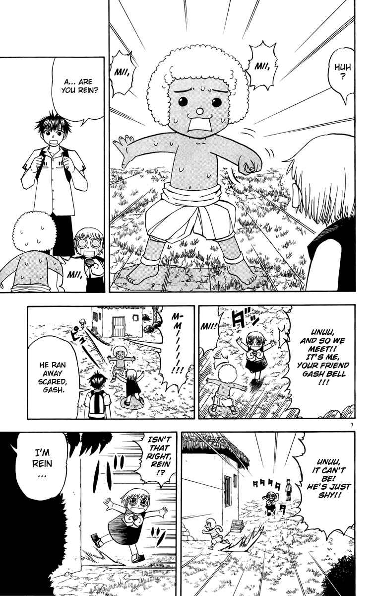 Page 7 Chapter 178 Zatch Bell!!