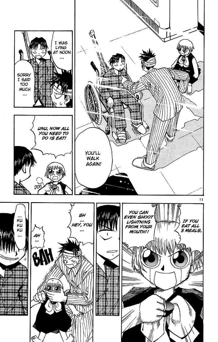 Page 11 Chapter 12 Zatch Bell!!