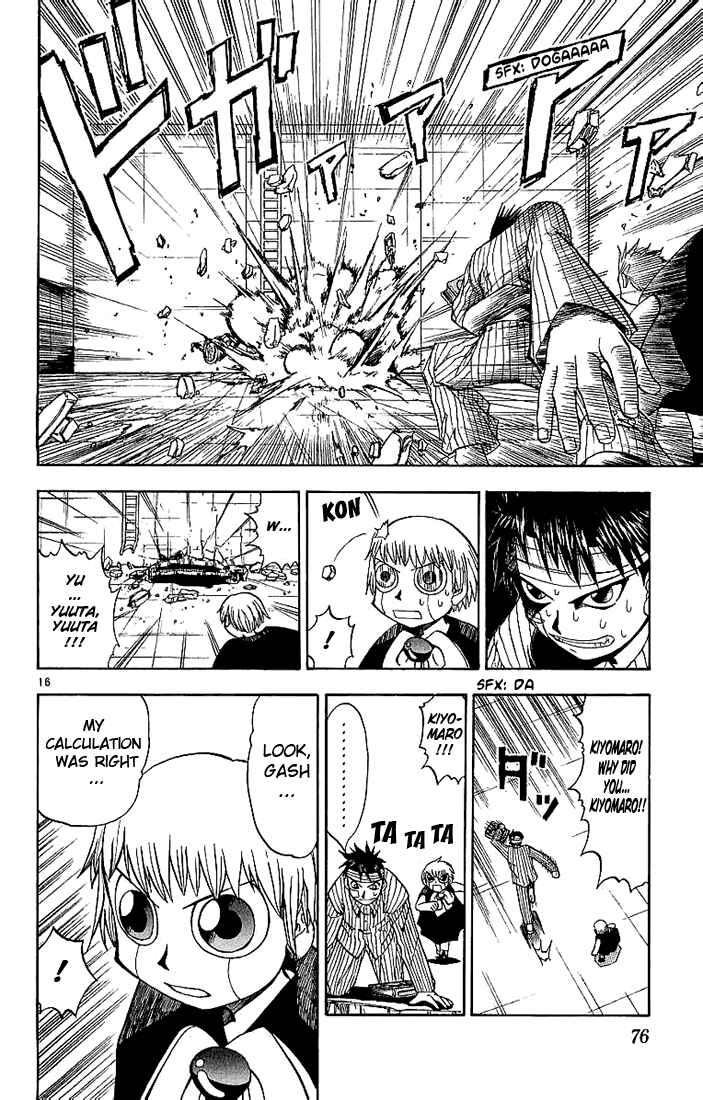 Page 16 Chapter 12 Zatch Bell!!