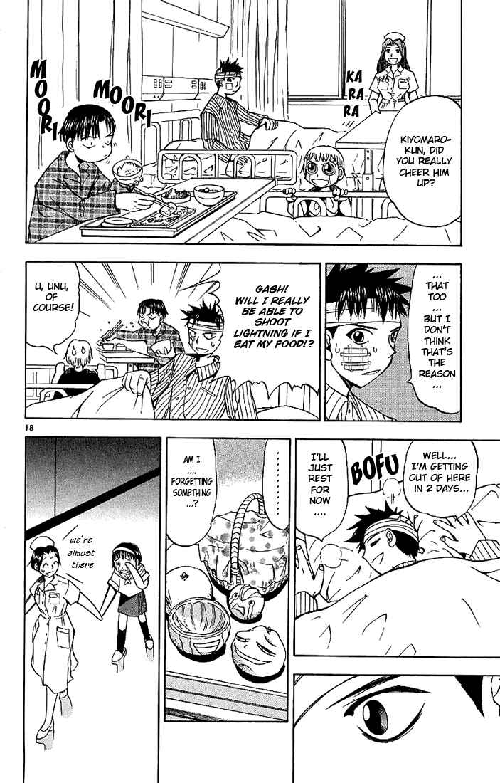 Page 18 Chapter 12 Zatch Bell!!